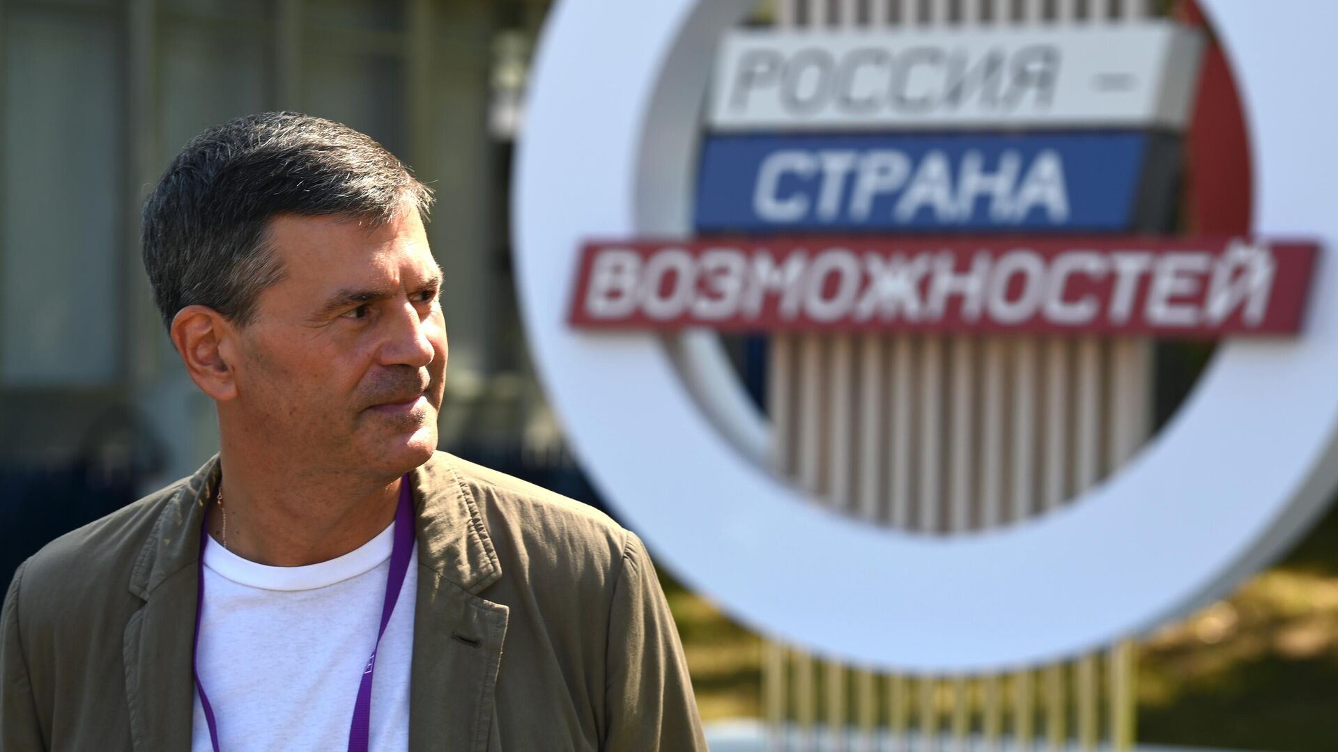 Президент будет утверждать состав набсовета АНО РСВ